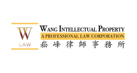 Wang IP Law Group, P.C.